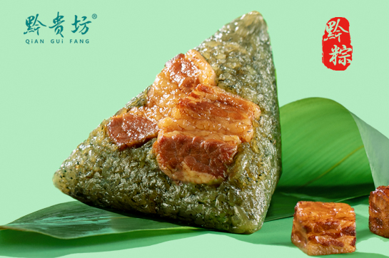 灰粽.jpg