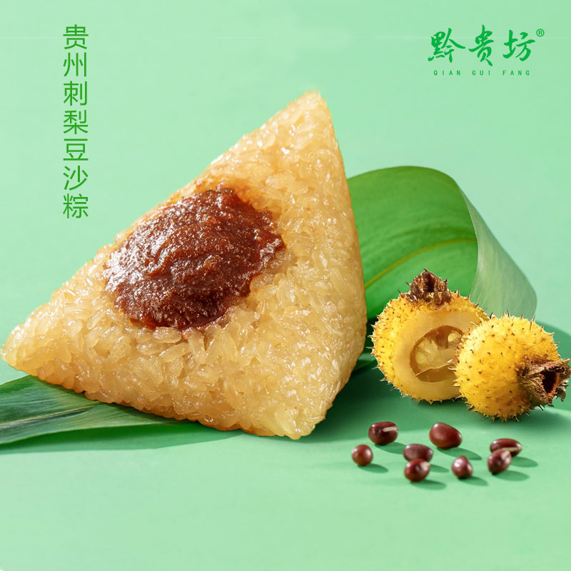 刺梨.jpg