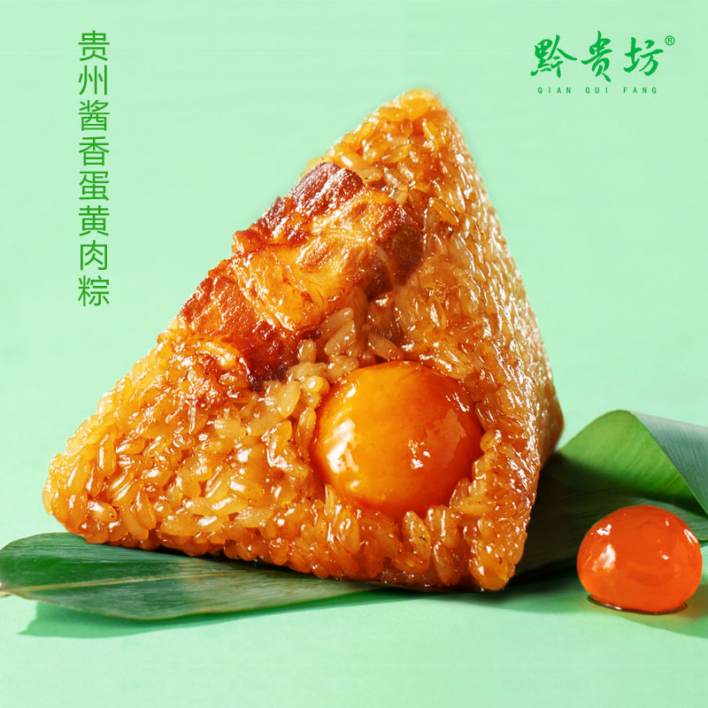 蛋黄.jpg